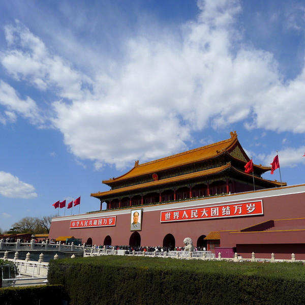 昆明到北京内蒙古夏令营游|北京+清华北大+欢
